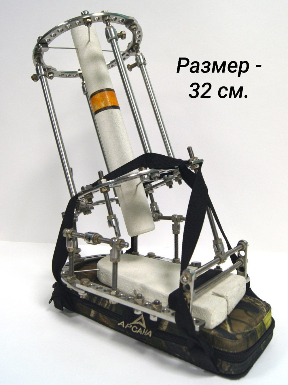 Подстопник, размер 31 см