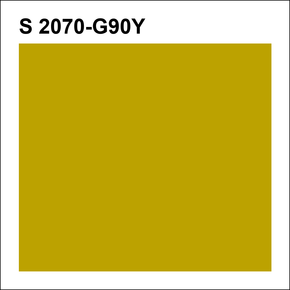 S 2070-G90Y за кг