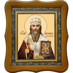 Михаил Киевский и всея Руси Святитель  митрополит. Икона на холсте.