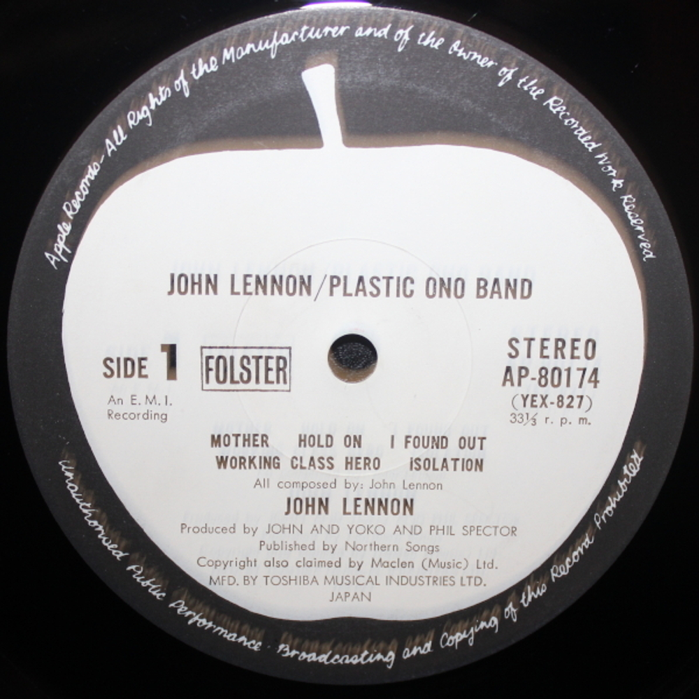 John Lennon & The Plastic Ono Band / John Lennon/Plastic Ono Band (LP)