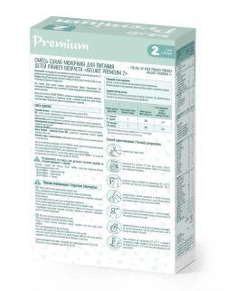 Смесь сухая молочная Беллакт Premium 2 от 6 до 12 месяцев