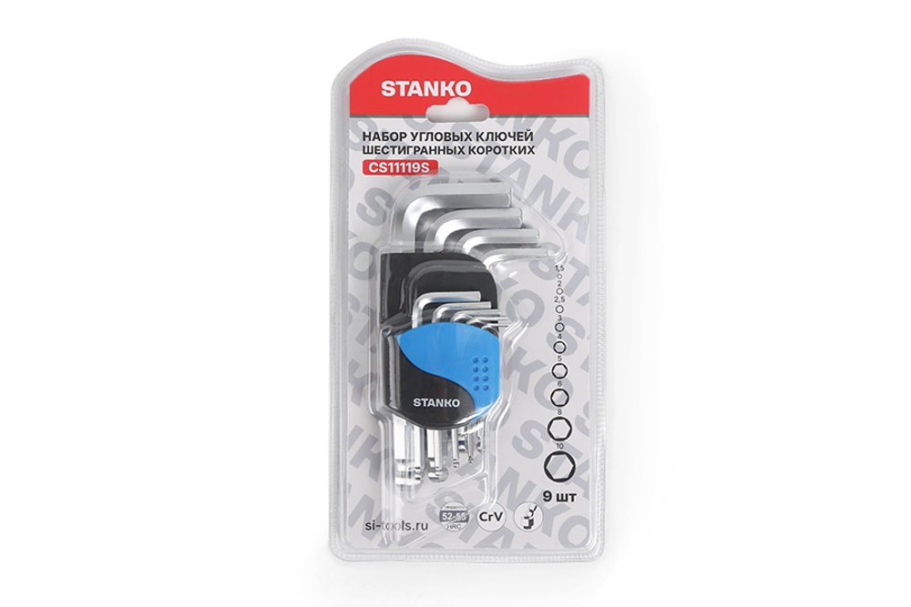 Набор угловых ключей шестигранных коротких 9шт. STANKO CS11119S