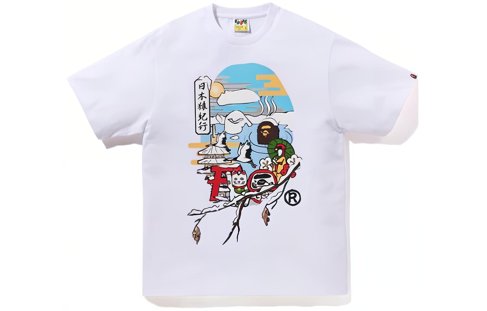 A Bathing Ape Japan Culture Ape Head Tee