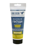 Клей жидкие гвозди для стеновых ПВХ панелей LAKO DECOR, 200 мл, 1 шт.