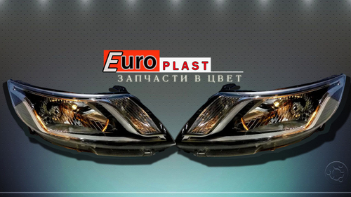 Фары галогеновые Kia Rio 3 Дорестайлинг (2011-2014)