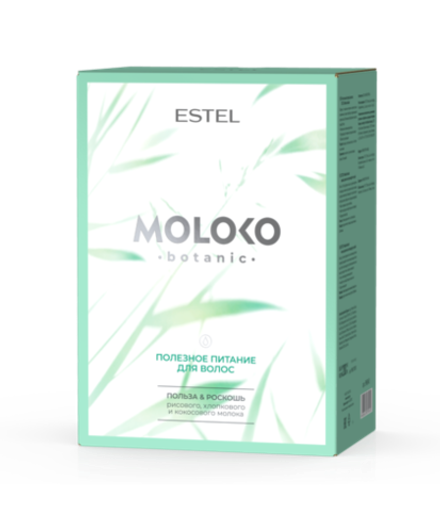 Набор "Полезное питание для волос" ESTEL Moloko botanic