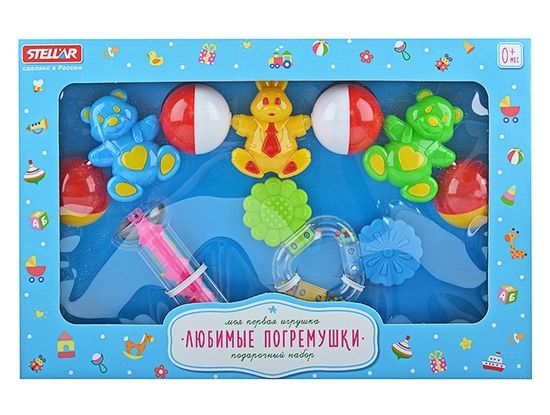Набор "Любимые погремушки" Stellar