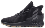 Кроссовки Adidas X Speedflow.1 Tf