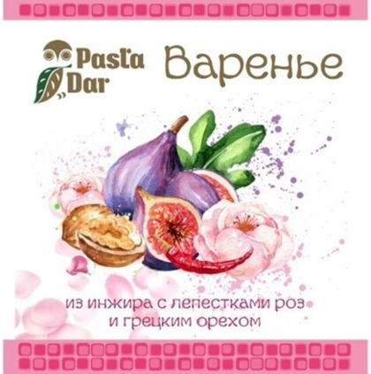 Варенье из инжира с лепестками роз и грецким орехом