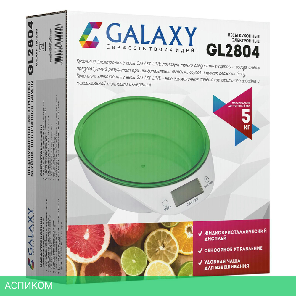 Кухонные весы Galaxy GL 2804