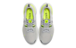 Кроссовки Nike React Miler 1