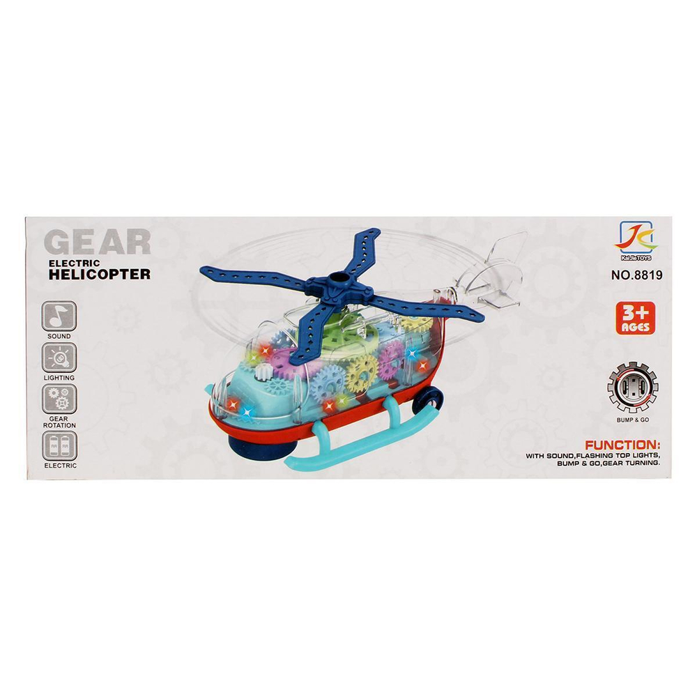 Вертолет на бат. 24см, коробка 8819