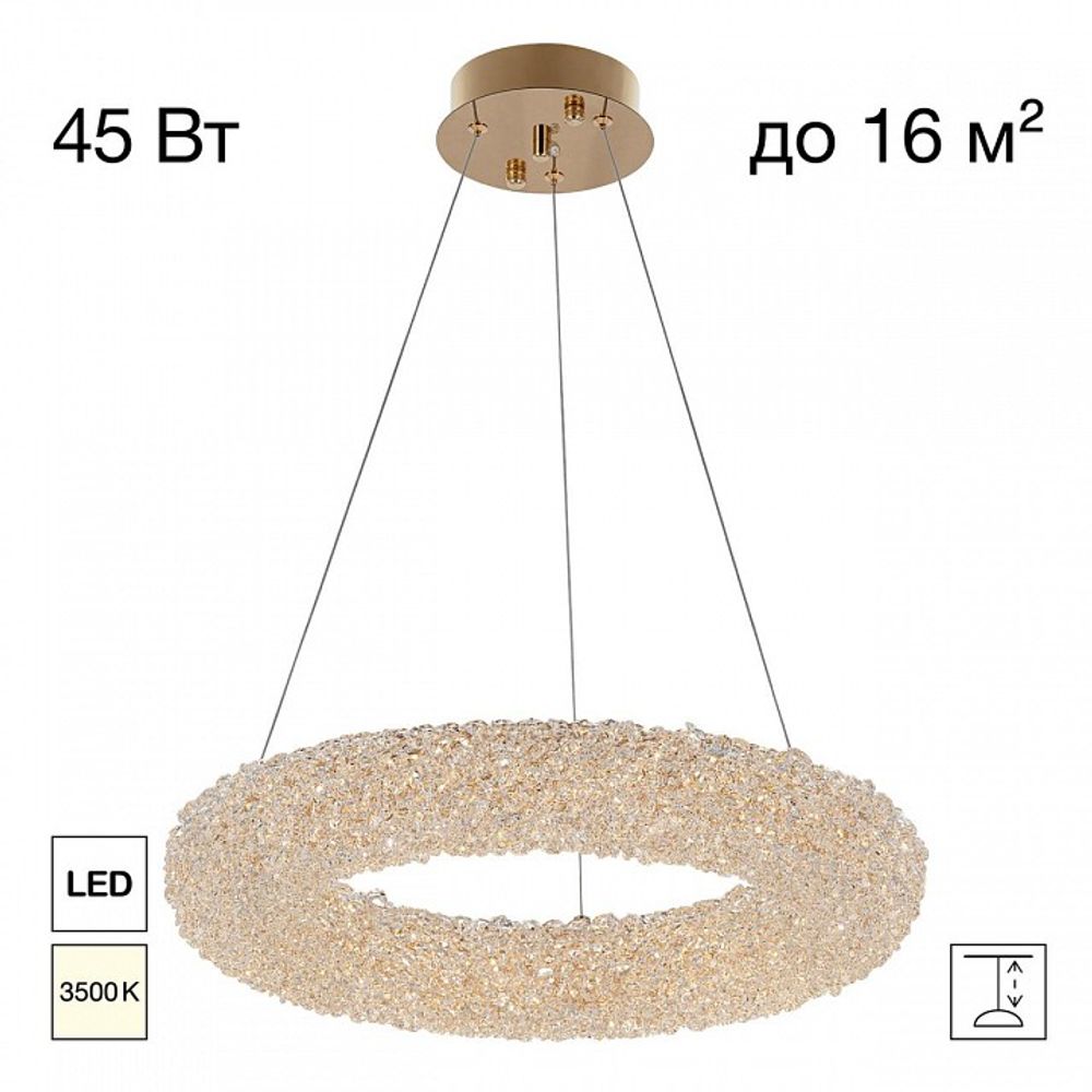 Подвесной светильник Citilux CLOUDY CL323152
