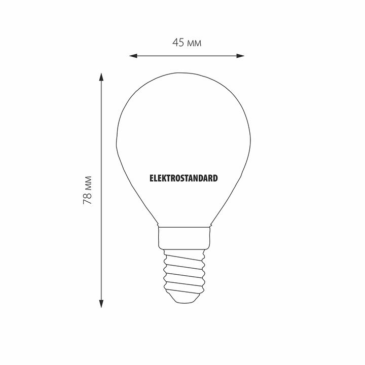 Лампа светодиодная Elektrostandard E14 7W 3300K матовая a048993