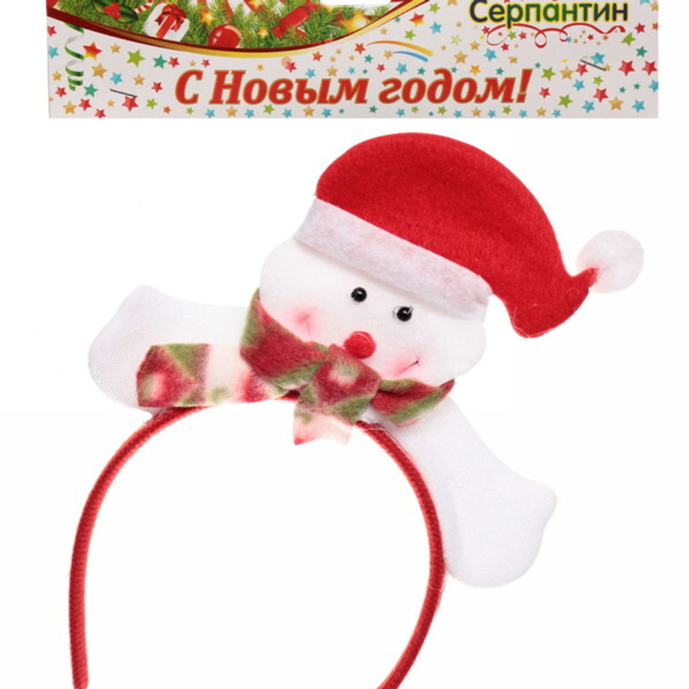 Ободок карнавальный «Дед Мороз» 17х24 см