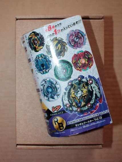 Волчок Dead Hades 11Turn Zephyr&#39; B125.01 от Takara Tomy