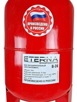 Экспанзомат Eterna B 24 Н.оц