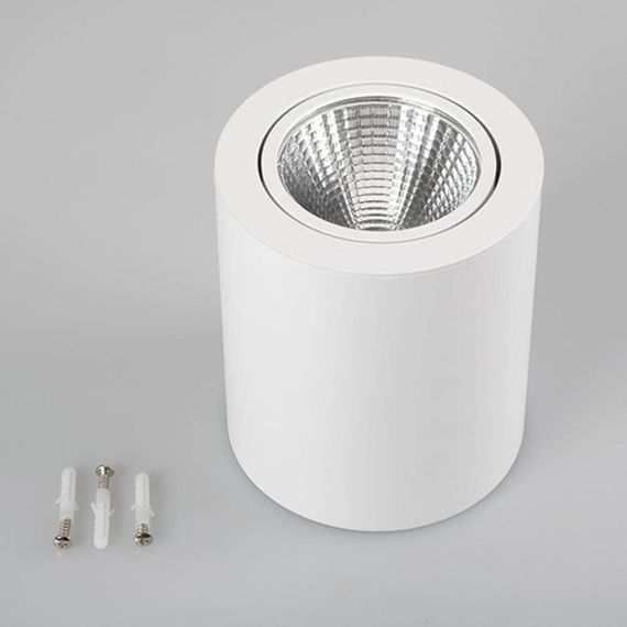 Потолочный светодиодный светильник Arlight SP-Focus-R120-16W Warm White 021065