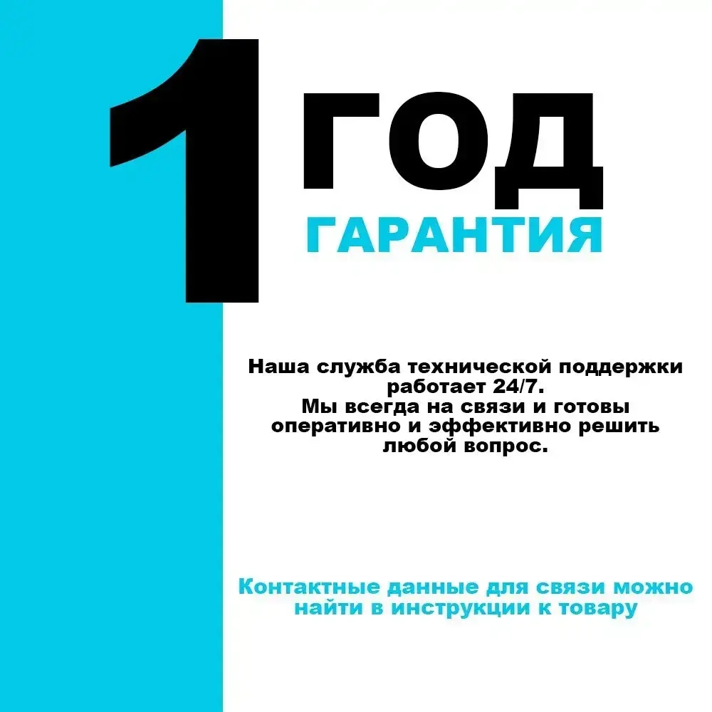Аккумулятор для шуруповерта электроинструмента 20V Li-ion