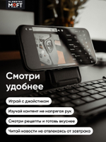 Кардхолдер и Подставка для телефона с усиленными магнитами MOFT Snap On MOVAS