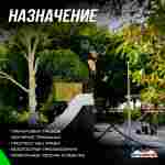 Надувная подушка «FlyBag» для байк-трюков и прыжков, 5,6×4,6×2,5 м