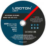 Круги отрезные по металлу LIGOTON LIGHT 230х1,6;1,8х22мм, (Лиготон)