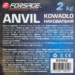 Наковальня 2кг Forsage F-654A2