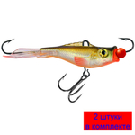 Балансир рыболовный PROGLOT-3N 47mm 1 штука 7 г.