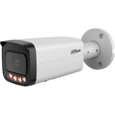 Камера видеонаблюдения Dahua DH-IPC-HFW21249TP-S-IL-0280B