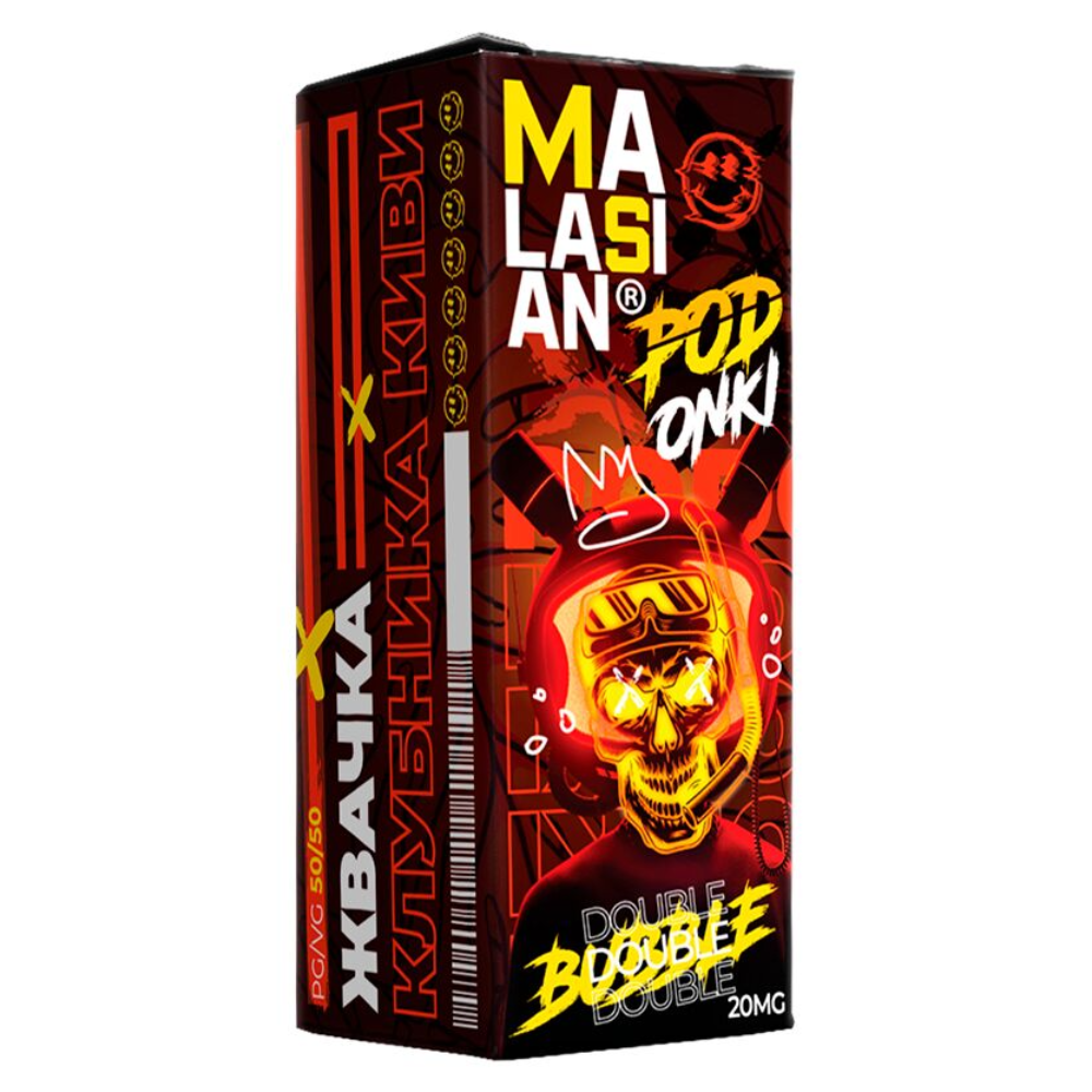 Жидкость "Malasian x Podonki" Salt 30мл Double bubble 20mg (Жвачка, клубника, киви)