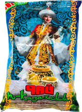 Чай Казахский с молочным вкусом 20 пак