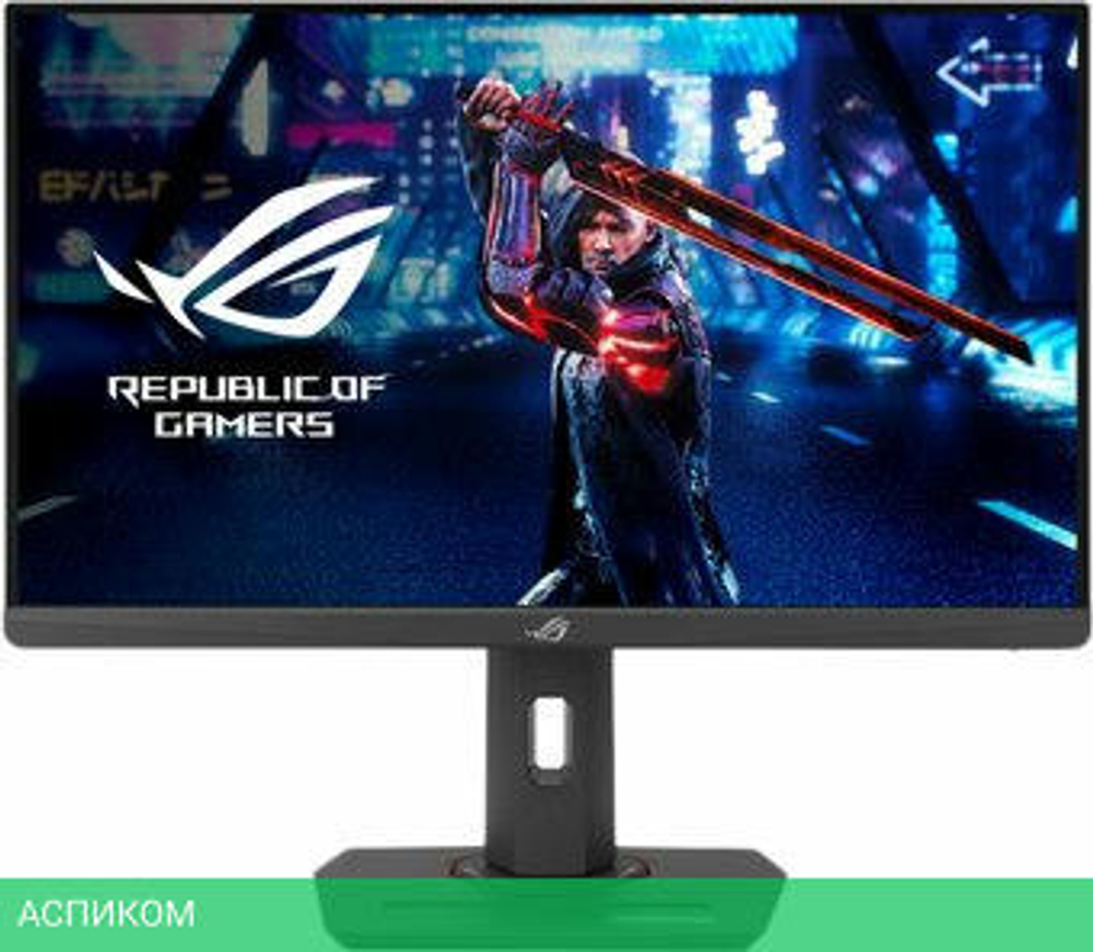Игровой монитор ASUS ROG Strix XG259QNS