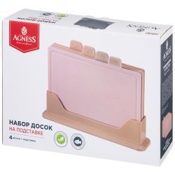 НАБОР AGNESS ИЗ 4 ДОСОК НА ПОДСТАВКЕ, ЦВЕТ: РОЗОВО-БЕЖЕВЫЙ
