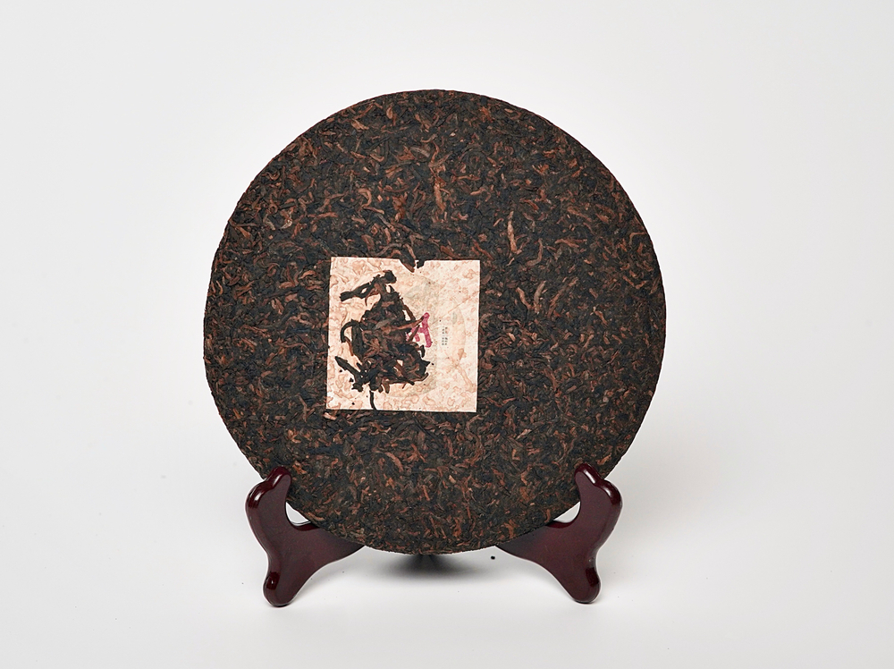 «Традиция», 2016 год, Шу Пуэр