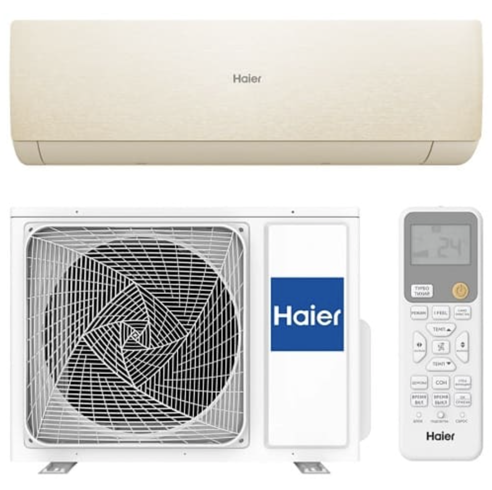 Сплит-система Haier Stellar HP DC Inverter AS50SHP1HRA-S/1U50SHP1FRA