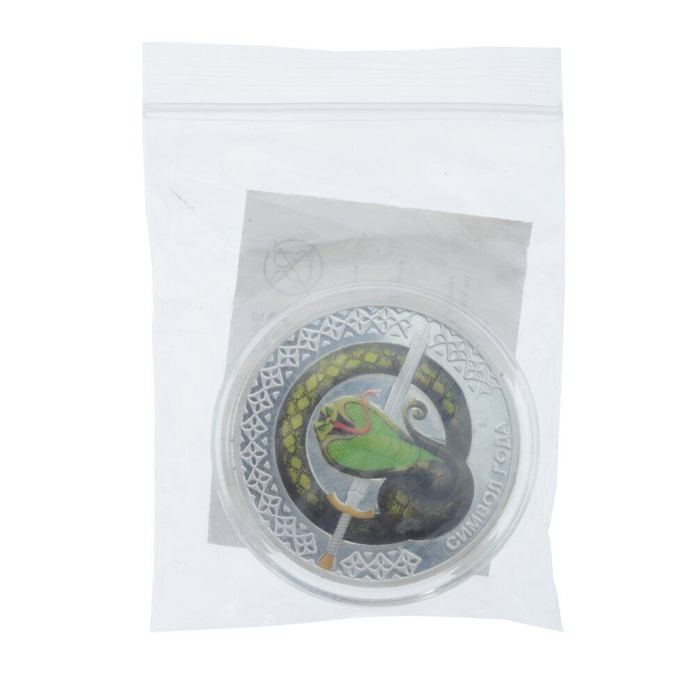 GAEM Изделие декоративное "Монета", L4,5 W4,5 H0,5 см