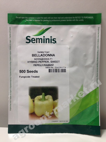 Беладонна F1 семена перца сладкого (Seminis / Семинис) – фото 2