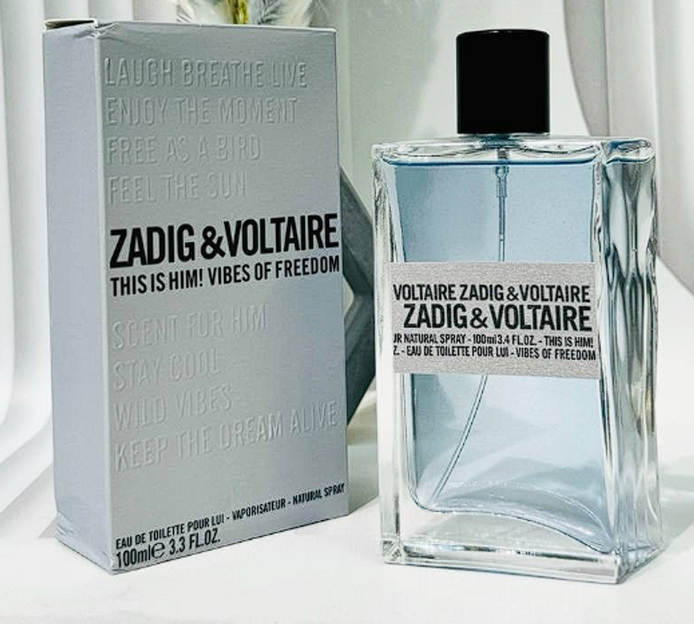 Zadig & Voltaire This is Him! Vibes of Freedom 100ml (duty free парфюмерия)