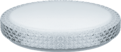 Светильник Navigator 61 663 NBL-RC02-60-MK-IP20-LED хрусталь