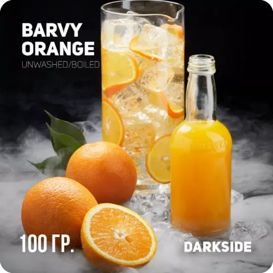 Darkside (Barvy Orange) Core, 100 гр.