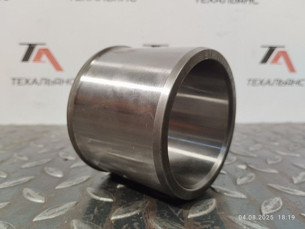 Втулка 198-72-62190