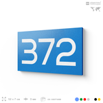 Номер на дверь 372, табличка на дверь для офиса, квартиры, кабинета, аудитории, склада, голубая 120х70 мм, Айдентика Технолоджи