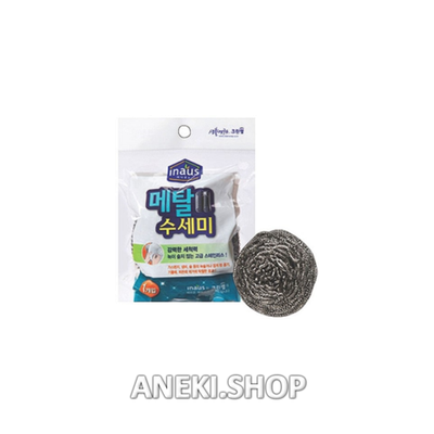 Губка из нержавеющей стали для мытья посуды Clean Wrap