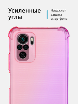 Чехол ROSCO для Xiaomi Redmi Note 10;Xiaomi Redmi Note 10S;Poco M5s оптом (арт. XM-RN10-HARD-TPU-PINK-PURPLE)