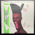 Grace Jones ‎– Slave To The Rhythm (Япония 1985г.)