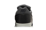 Кроссовки New Balance Nb 1500