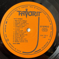 Винтажная виниловая пластинка LP Benko Daniel Ezer Ev Gitaron (Венгрия 1983)