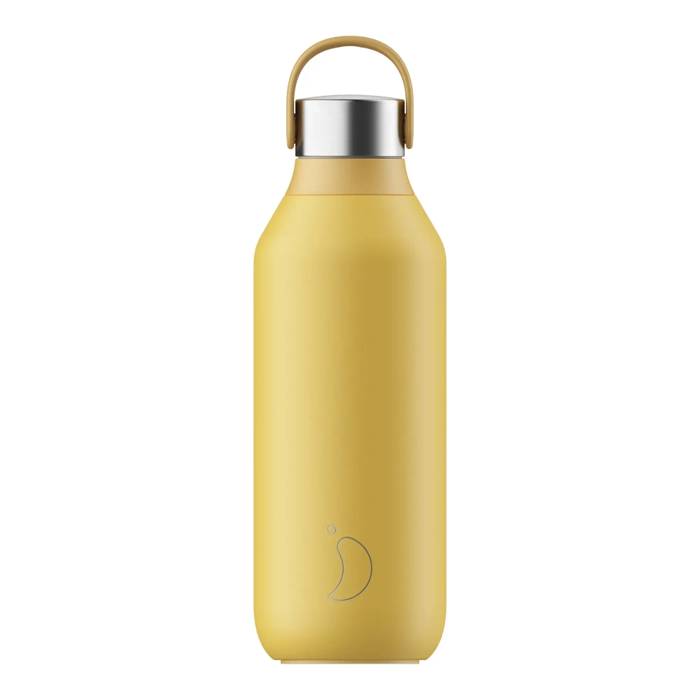Chilly's Bottles Термобутылка Series 2 500мл Желтый