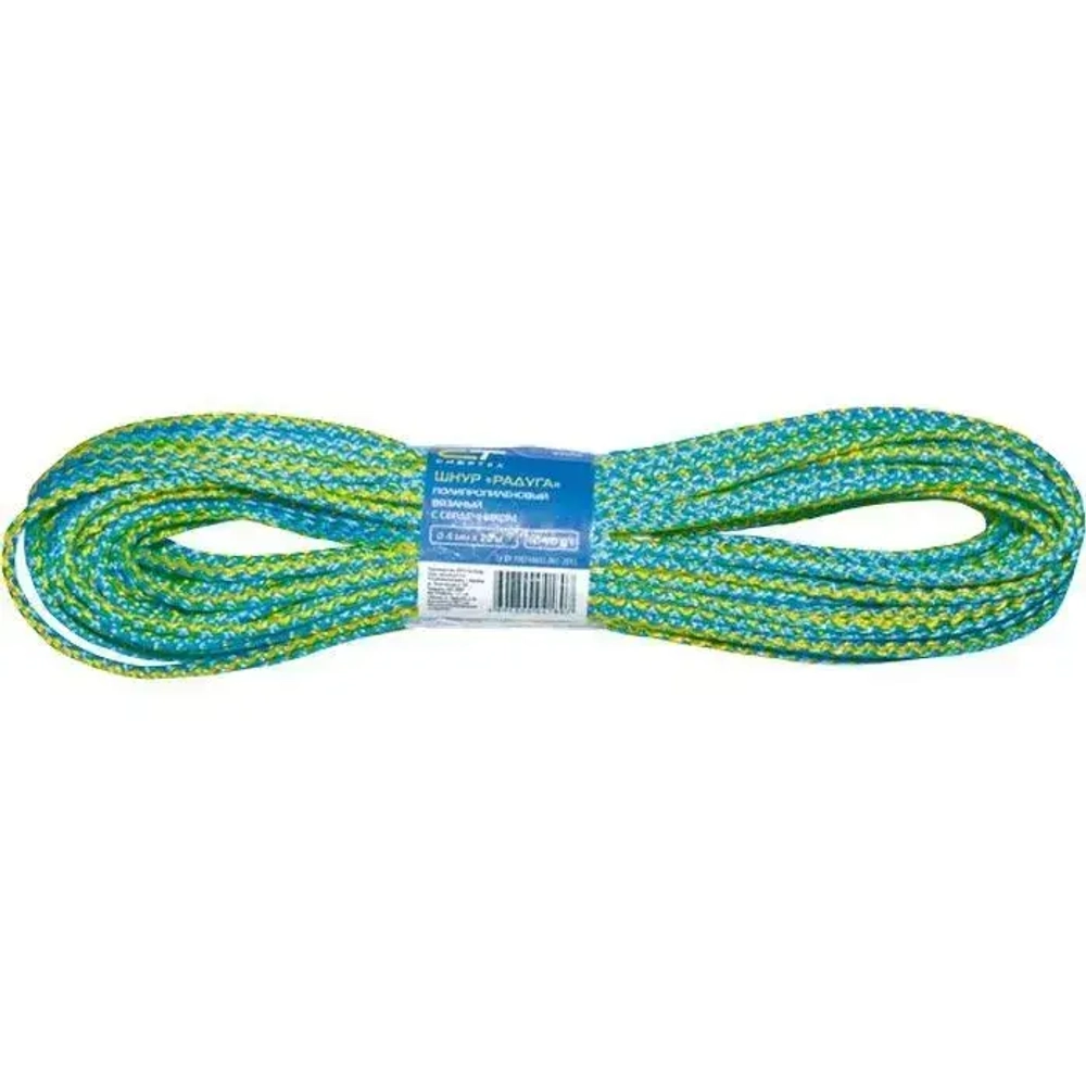 Шнур вязанный с сердечником Радуга 8 мм 20 м