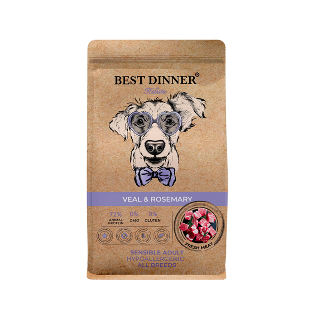 Сухой корм для собак всех пород склонных к аллергии с телятиной и розмарином BEST DINNER Holistic 12 кг